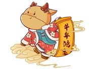 【山西興富利偉業(yè)科技有限公司祝您新春快樂闔家幸?！? /></a>
                        </div>
                        <div   id=