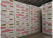 巖棉板施工具備條件有哪些呢？山西興富利偉業(yè)為您解答